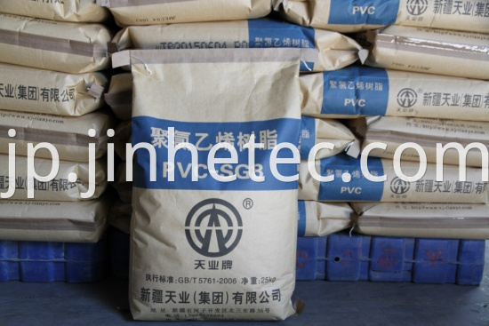 SINOPEC Brand PVC S1000 